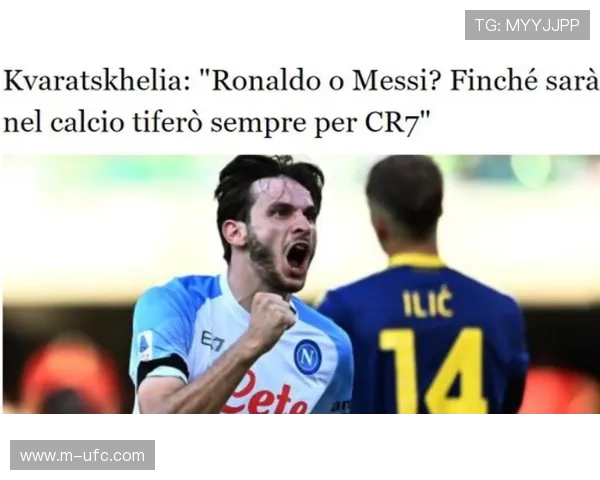 那不勒斯锋线重组:霍伊伦与克瓦拉茨赫利亚的兼容性实验 那不勒斯锋线重组:霍伊伦与克瓦拉茨赫利亚的兼容性实验