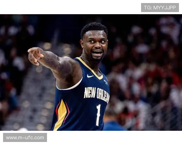 鹈鹕大胜步行者，锡安替补29分率队取四连胜